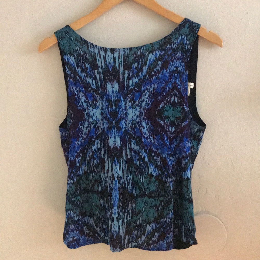 UO-silence+noise tank top